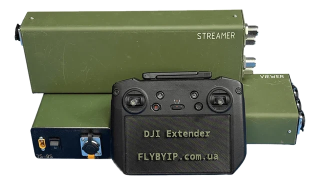 DJI Extender
